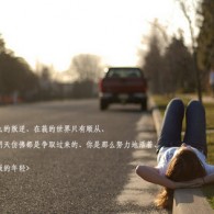 word文档做批注,打印不显示
